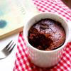 Bánh mềm thơm ngon vị chocolate, bạn có thể chuẩn bị cho bữa sáng tại nhà chỉ tốn 5 phút thôi nhé! 
