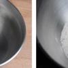 Bật lò ở 100 độ C. Cho lòng trắng trứng vào bát cùng chút muối rồi dùng máy đánh trứng đánh ở tốc độ thấp đánh cho trứng nổi bọt khí to thì cho nước cốt chanh vào, đánh cho đến khi bọt khí nhỏ dần.