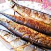 Cá thu đao nướng cay thơm với thịt cá chín bùi béo, vị mặn cay thơm rất hấp dẫn. Nếu bạn có ý định tạo nên một bữa tiệc cho giáng sinh theo phong cách Ý thì món cá nướng này là gợi ý rất tốt đấy!