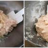 Phi lê cá cùng mực làm sạch và rửa nhiều lần với nước, để ráo và cắt miếng nhỏ. Tôm lột vỏ, bỏ đầu, lấy chỉ tôm và rửa sạch. Sau đó cho tôm, cá và  mực vào máy xay rồi xay thật nhuyễn mịn. Cho hỗn hợp ra âu lớn rồi cho lòng trắng trứng, 1 muỗng rượu gạo, 1 muỗng đường, 1 muỗng muối, 2 muỗng bột khoai tây, 2 muỗng bột mì. Trộn thật đều hỗn hợp.
