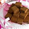 Chocolate tươi(nama chocolate) dễ làm phù hợp với khẩu vị của nhiều bạn tuổi teen. Hãy bỏ túi cách làm đơn giản sau để làm tặng gấu yêu dịp valentine nhé!