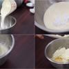 Làm kem cho Hokkaido cupcake: Hòa tan 200ml sữa tươi không đường với 1 muỗng cà phê bột mì đa dụng, 1 muỗng cà phê bột bắp, và 1 muỗng cà phê vani. Bật bếp điện ở nhiệt độ thấp, công suất 600W, bắc nồi lên bếp. Cho vào nồi 40g đường, 2 lòng đỏ trứng, 15g bơ lạt, khuấy tan. Nấu cho đến khi kem sệt lại thì tắt bếp. Đổ hỗn hợp ra tô. Cho kem sữa ra tô, dùng màng bọc thực phẩm bọc sát kín phần kem, để tránh kem bị khô và tạo màng, để nguội rồi cho vào tủ lạnh từ 2 đến 3 tiếng đồng hồ. Cho vào tô 100ml kem whipping và 1 muỗng canh đường bột. Đánh kem tươi đến khi bông cứng. Lấy phần kem trứng đã làm lạnh trong tủ lạnh ra rồi trộn đều với kem tươi.