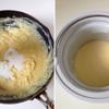Trút sầu riêng vào hỗn hợp trứng sữa, trộn cho đến khi chúng hoàn toàn hòa quyện vào nhau. Sau đó đổ 200g kem sữa tươi vào khuấy đều. Đổ hỗn hợp sữa vào hộp thủy tinh sạch hoặc dụng cụ có nắp đậy, để nguội, đậy kín nắp cho vào tủ đông đá, khoảng 1-2 tiếng lấy ra dùng muỗng trộn đều hỗn hợp kem cho tan đá dăm, tiếp tục đậy kín đến khi kem đông cứng hẳn.