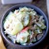 Salad dưa leo thanh cua đã hoàn thành chỉ trong một chút thời gian thôi đấy. Bạn có thể thưởng thức một món ăn mang hương vị Nhật ngay tại nhà chỉ qua một công thức nấu ăn thôi đấy. Nhanh tay thử làm nhé.
