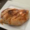 Mở trước lò nướng ở 175 độ C. Đặt gà lên khay nướng có lót giấy kẽm, nướng gà khoảng 15 -20 phút là gà chín. Bày trí gà nướng ra đĩa, dùng nóng sẽ ngon.