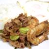 Tôm thịt xào đậu Parkia speciosa Thái Lan là món ăn mới lạ và hấp dẫn với thịt xông khói béo dai, tôm giòn sần sật, quyện cùng hỗn hợp xào cay thơm, mặn ngọt đậm đà. Hứa hẹn mang đến món ăn ngon miệng cho bữa cơm gia đình.