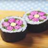Vậy là món sushi hình hoa anh đào Nhật Bản đã được hoàn thành. Rất đơn giản và nhanh gọn đúng không nào. Chúc các bạn thành công nhé!Here is the final dish of Ume sushi roll. Let's do it. Good luck to you!