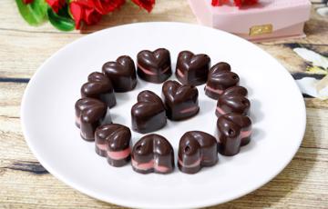 Kẹo chocolate hình trái tim